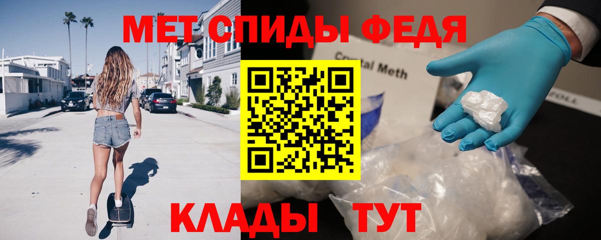 OMG ссылки  АМФЕТАМИН Розовый  АМФЕТАМИН  Вход с VPN  Пушкино 