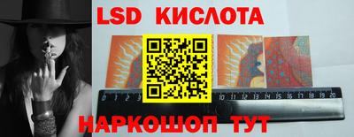 бошки Славгород