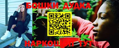 меф Славянск-на-Кубани