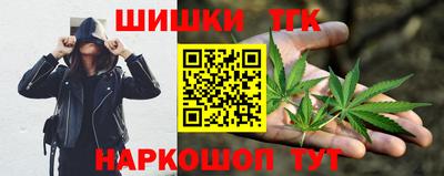 бошки Славгород