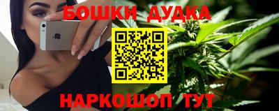 меф Славянск-на-Кубани