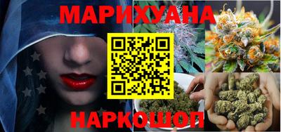 бошки Славгород