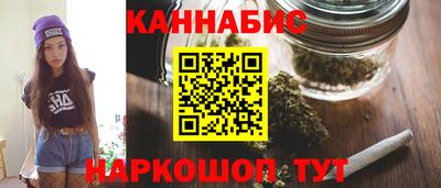 бошки Славгород