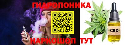 эйфоретик Сланцы
