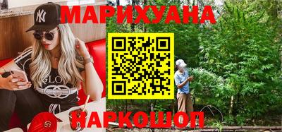 меф Славянск-на-Кубани