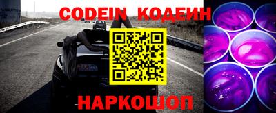 бошки Славгород