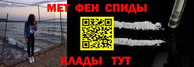 бошки Славгород