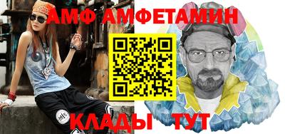 бошки Славгород