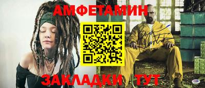 бошки Славгород