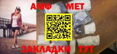 бошки Славгород