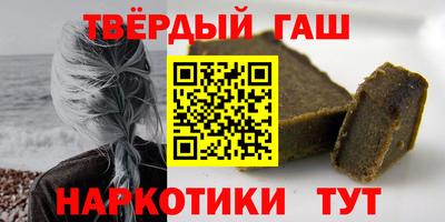 бошки Славгород